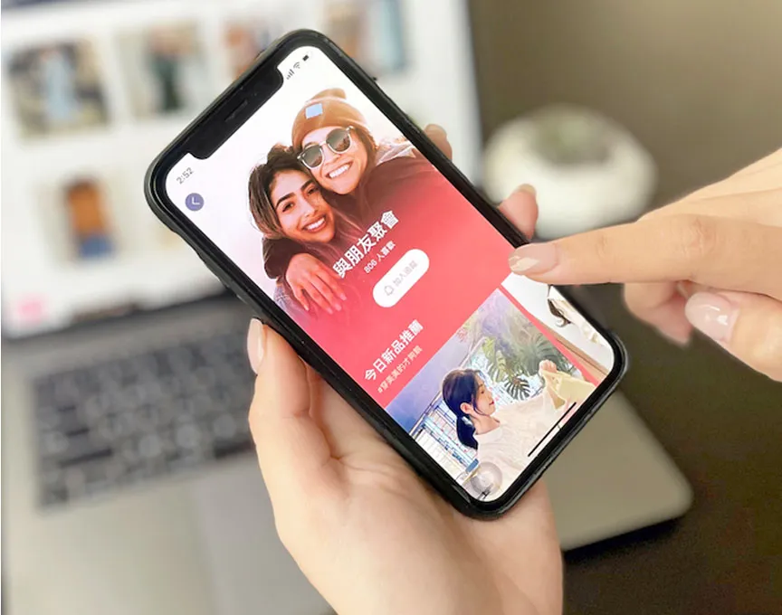 VeryBuy,Facebook 廣告個案研究
